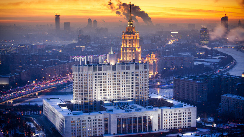 Постановление девятого арбитражного апелляционного суда. Постановление 15. Положения о государственной системе защиты информации. Постановление правительства рф 4. Перечень товаров подлежащих обязательной маркировке.