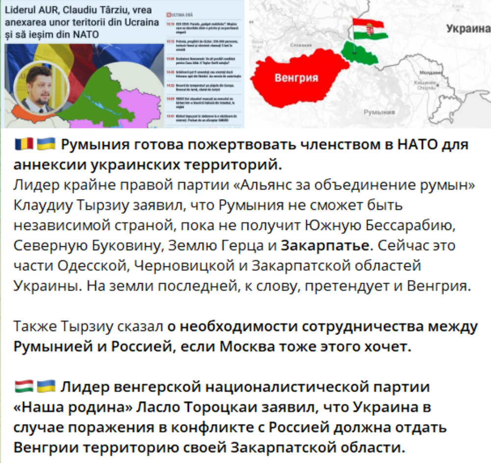 Линия шеварднадзе бейкера. Территория отданная сша. Границы америки и россии в беринговом проливе. Территория отданная сша. Карта сша 19 век.