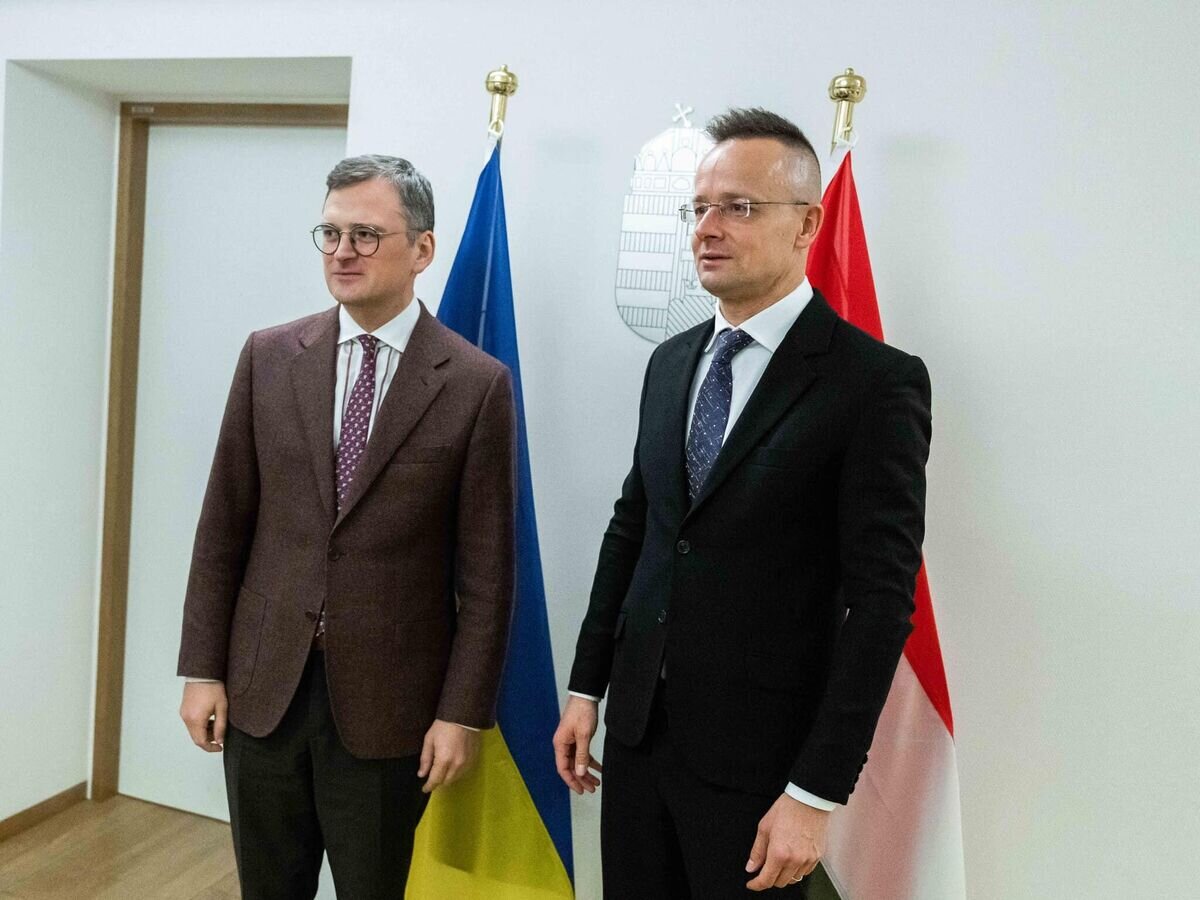 Глава начало