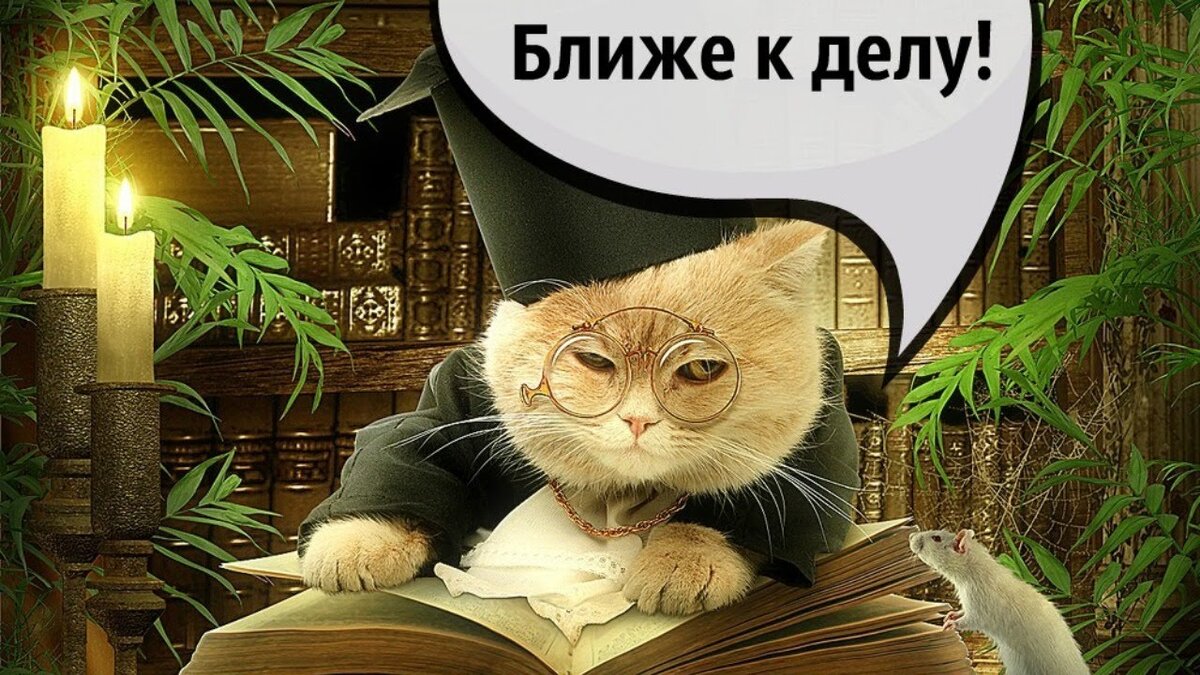 Картинка из свободного доступа.