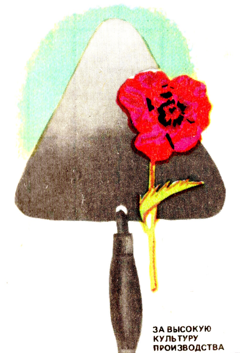 рабочая программа глозман кожина технология. учебное пособие "особенности радиостанции р-167". с глозман. рабочая программа по технологии глозман. учебник по технологии 6 класс глозман содержание.