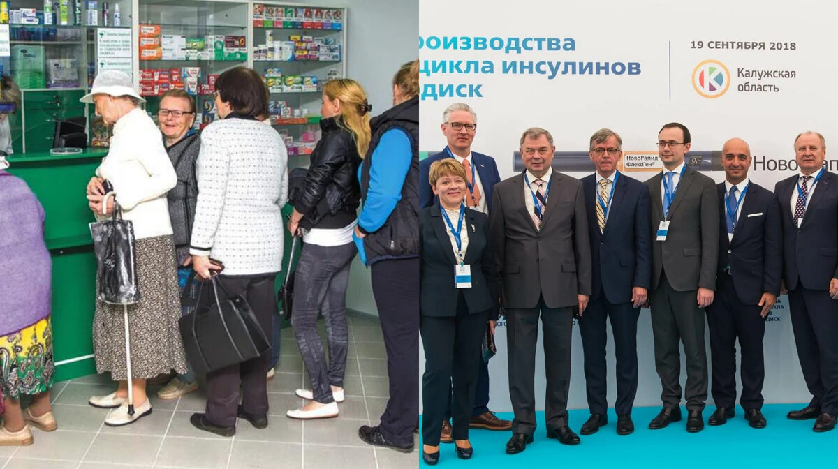 Знать в первую очередь. Знать в первую очередь