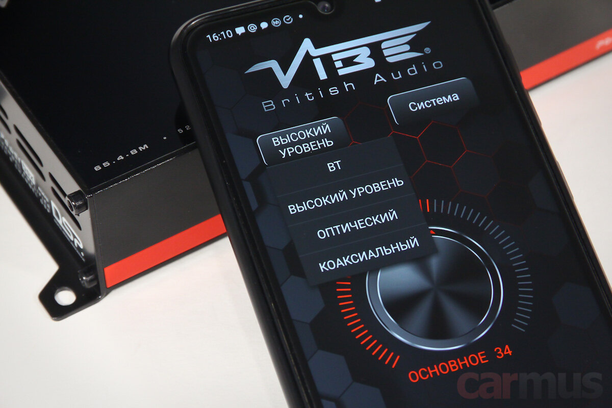 Звук минимальной громкости график. Звук минимальной громкости. Звук на минимум картинка. Зависимость громкости звука от частоты колебаний. Звуковые волны физика.