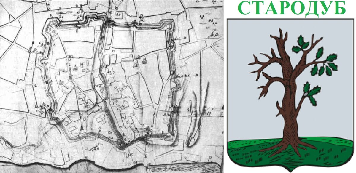 Общественное достояние