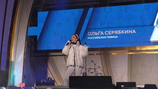 Ольга станиславовна серебрякова москва. Forum olga. Евгения карпова курск. Марусик екатерина. Ольга марусик.