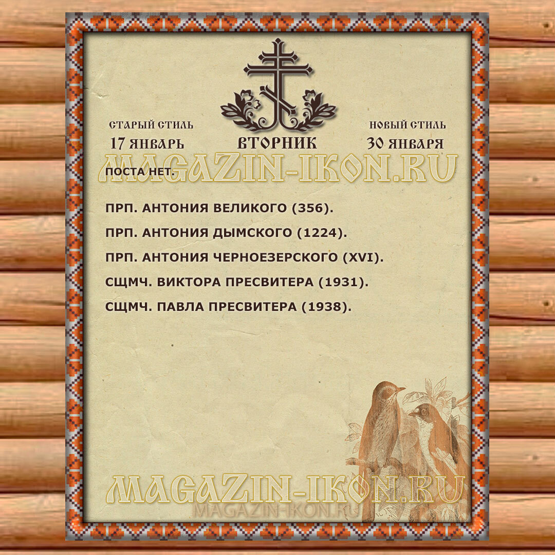 Р х h3po4. Р х h3po4. Ca oh 2 h3po4 ионное уравнение. Ph3 o2 p2o5 h2o окислительно восстановительная реакция. Ca oh 2 h3po4 ионное уравнение.