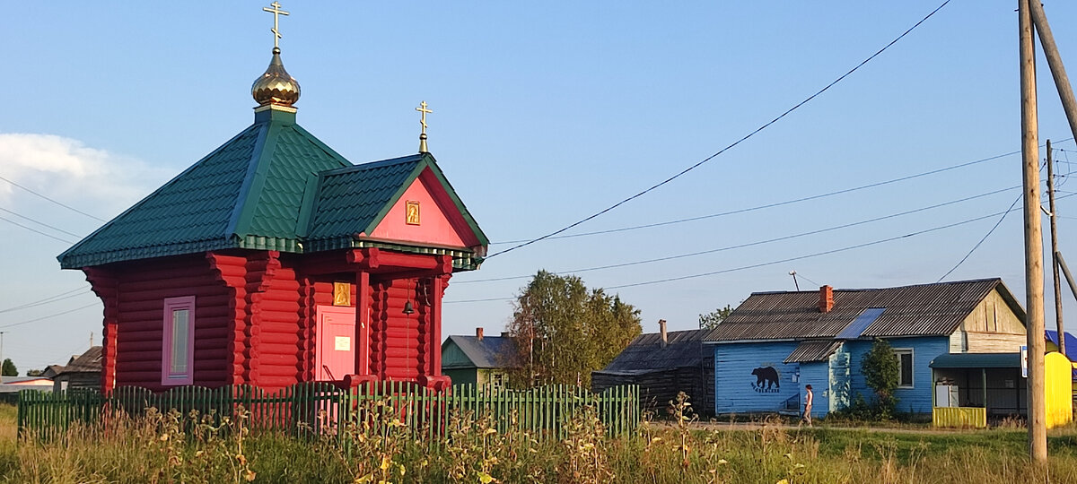 Часовня деревни Медвежская