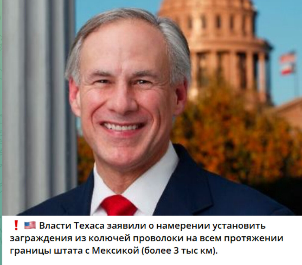 Последним президентом сша будет. Сша республиканцы джо байден. Президент сша 2021 байден фото. Трамп. 39 президент сша джимми картер.