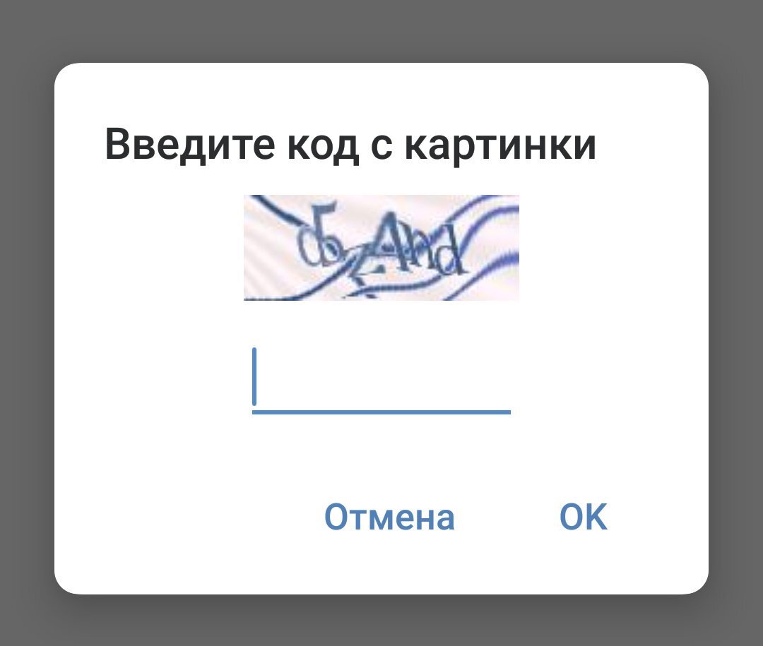 Обложка статьи
