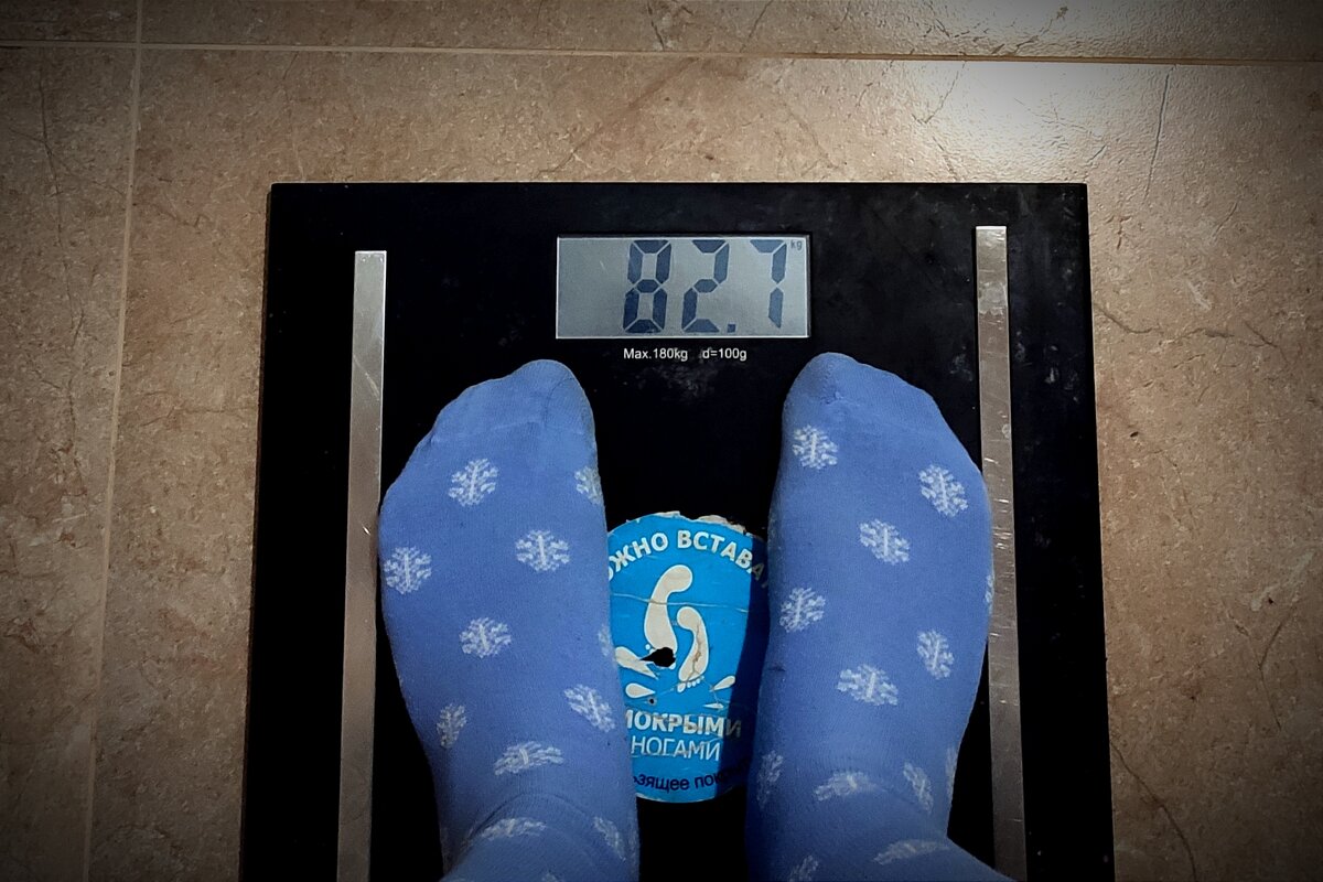 Вес за неделю не изменился.