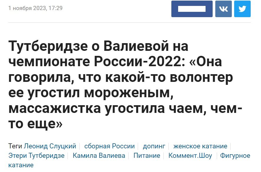 волков волкова здоровый человек и его окружение. межличностные отношения малая группа. человек и его окружение тест. человек и его ближайшее окружение. человек и его окружение тест.