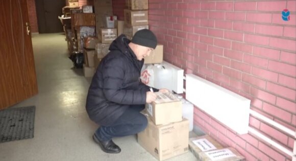 Флаг кубинской революции 26 июля. 26 julio cuba. Движение 26 июля куба фидель кастро. Фидель кастро 1953. Движение 26 июля куба фидель кастро.