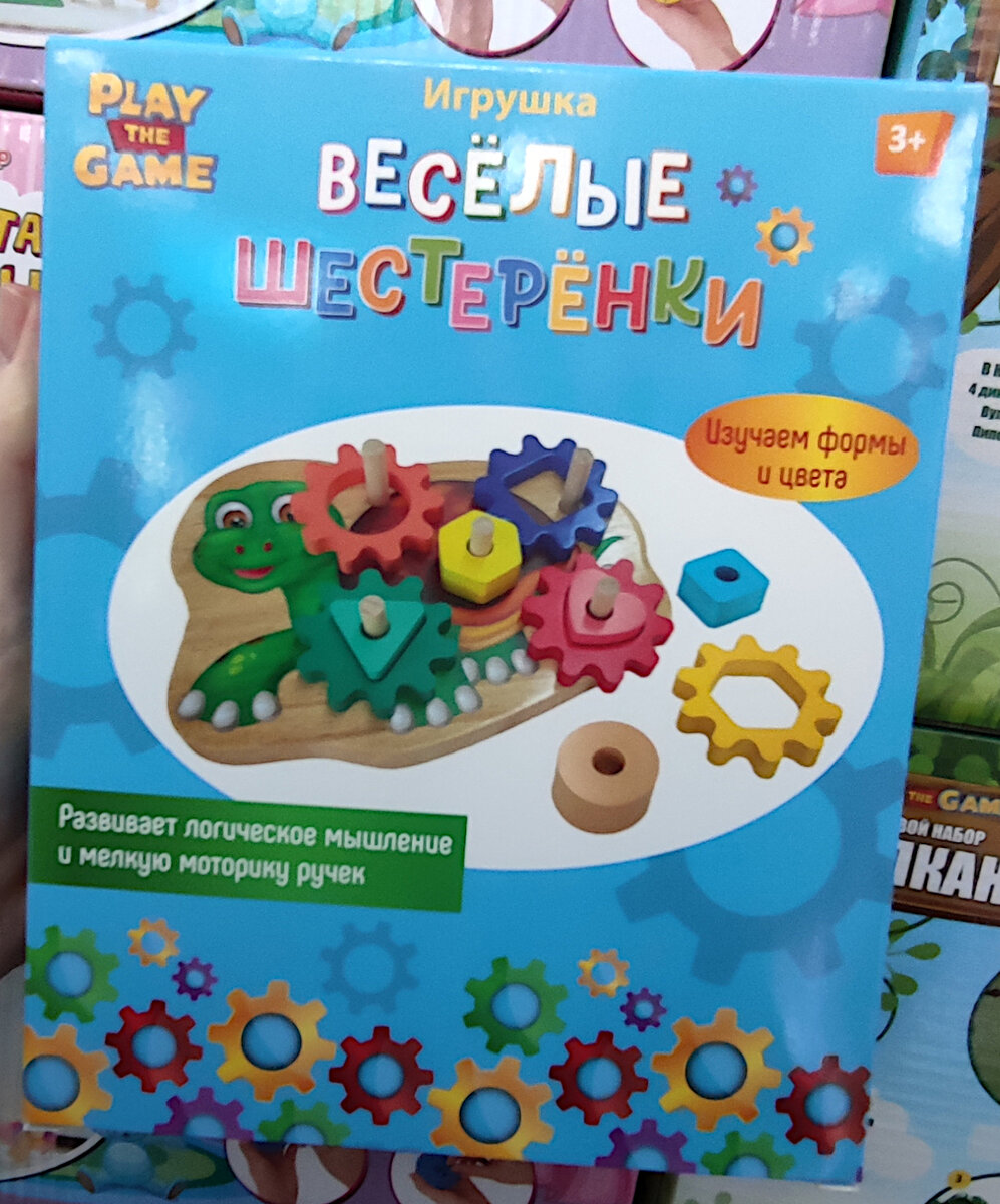 Простая польза. Здоровый образ жизни. Чем полезны углеводы для организма. Польза простейших. Здоровые привычки.