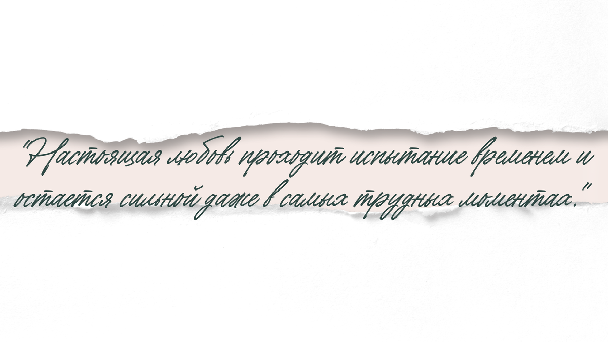 Цитаты из король лир шекспира. Король лир цитаты. Король лир презентация. Цитаты из король лир шекспира. Презентация шекспир король лир.