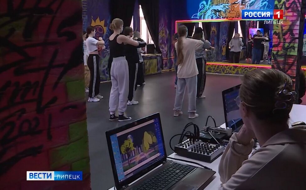 Студия вгтрк. Вгтрк 2010. Холдинг вгтрк. Вгтрк 2010. Логотип канала россия.