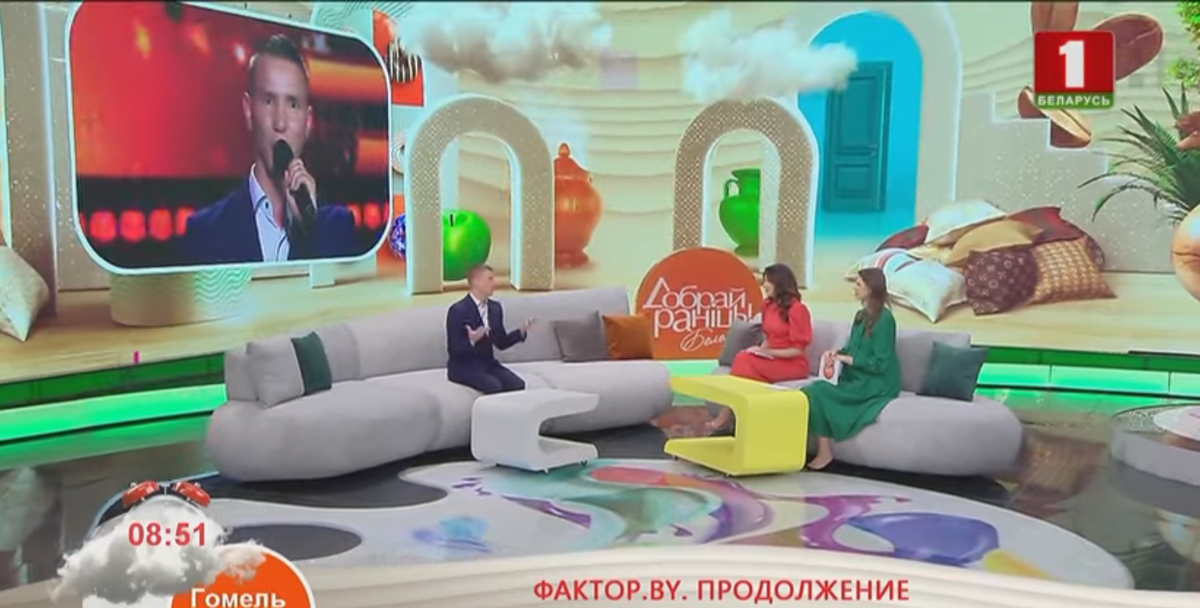 На канале "Беларусь 1"
