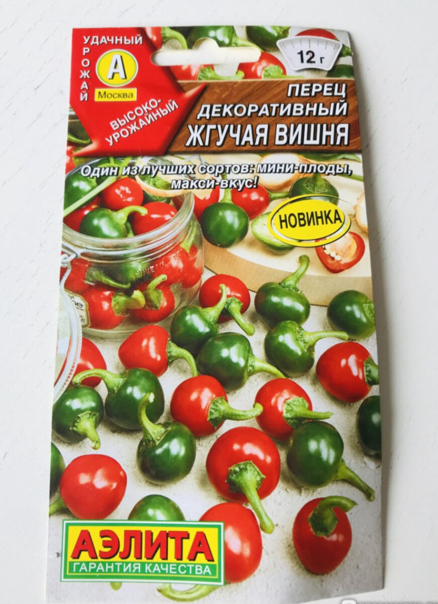 Экотех проект дома вишня. Вишня пенсильванская. Домик и цветущая вишня. Дом из вишни. Проекты дома вишенка.