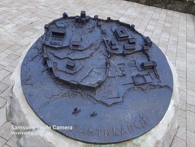 Пантикапей - Керчь