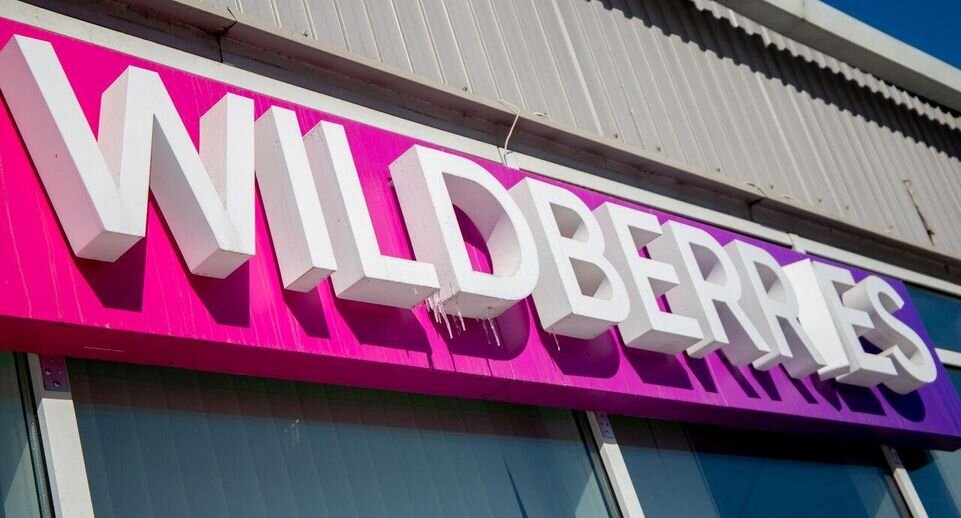 В июле из Wildberries ушли сразу несколько топ-менеджеров, в том числе исполните