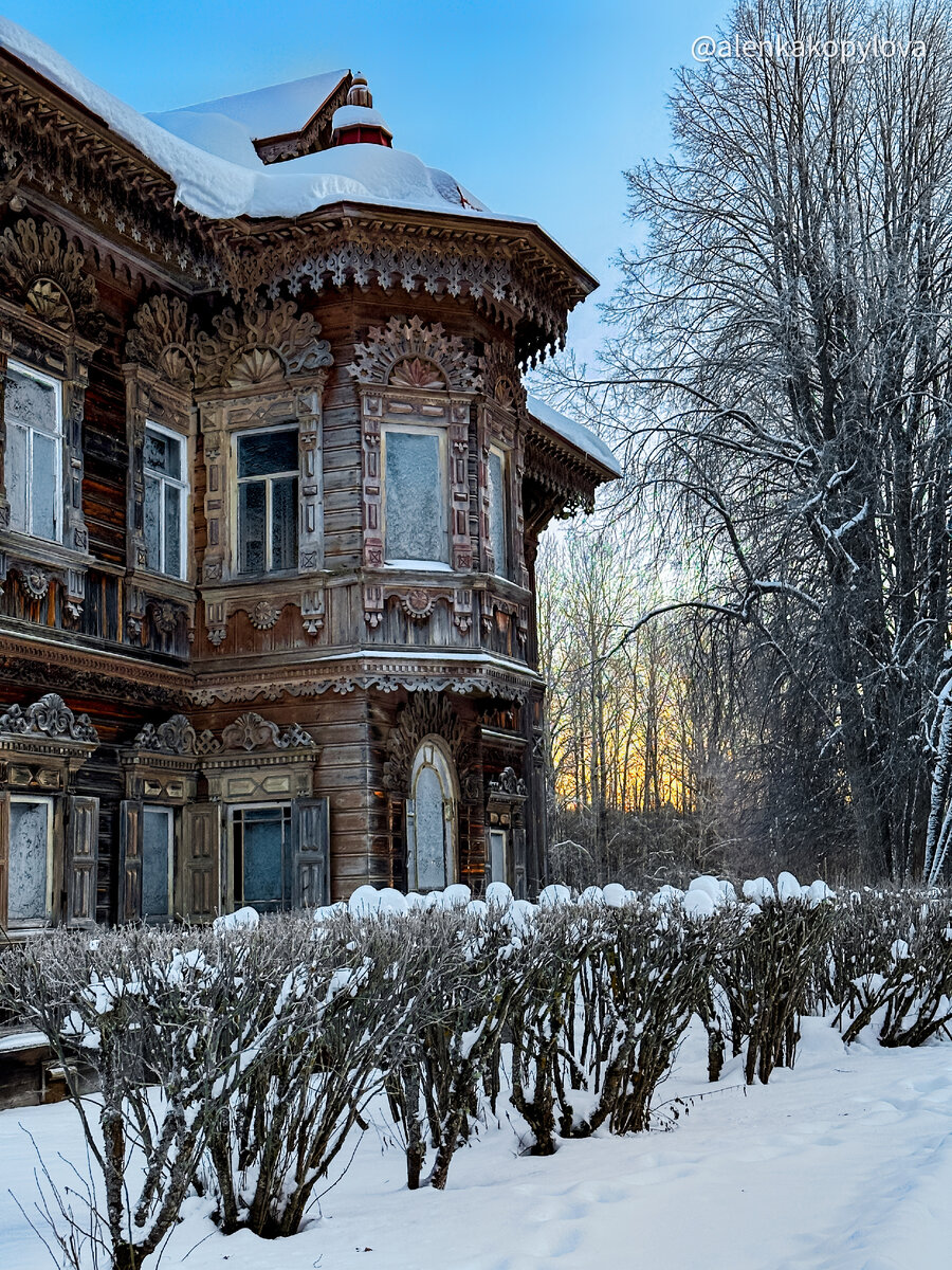Фото автора