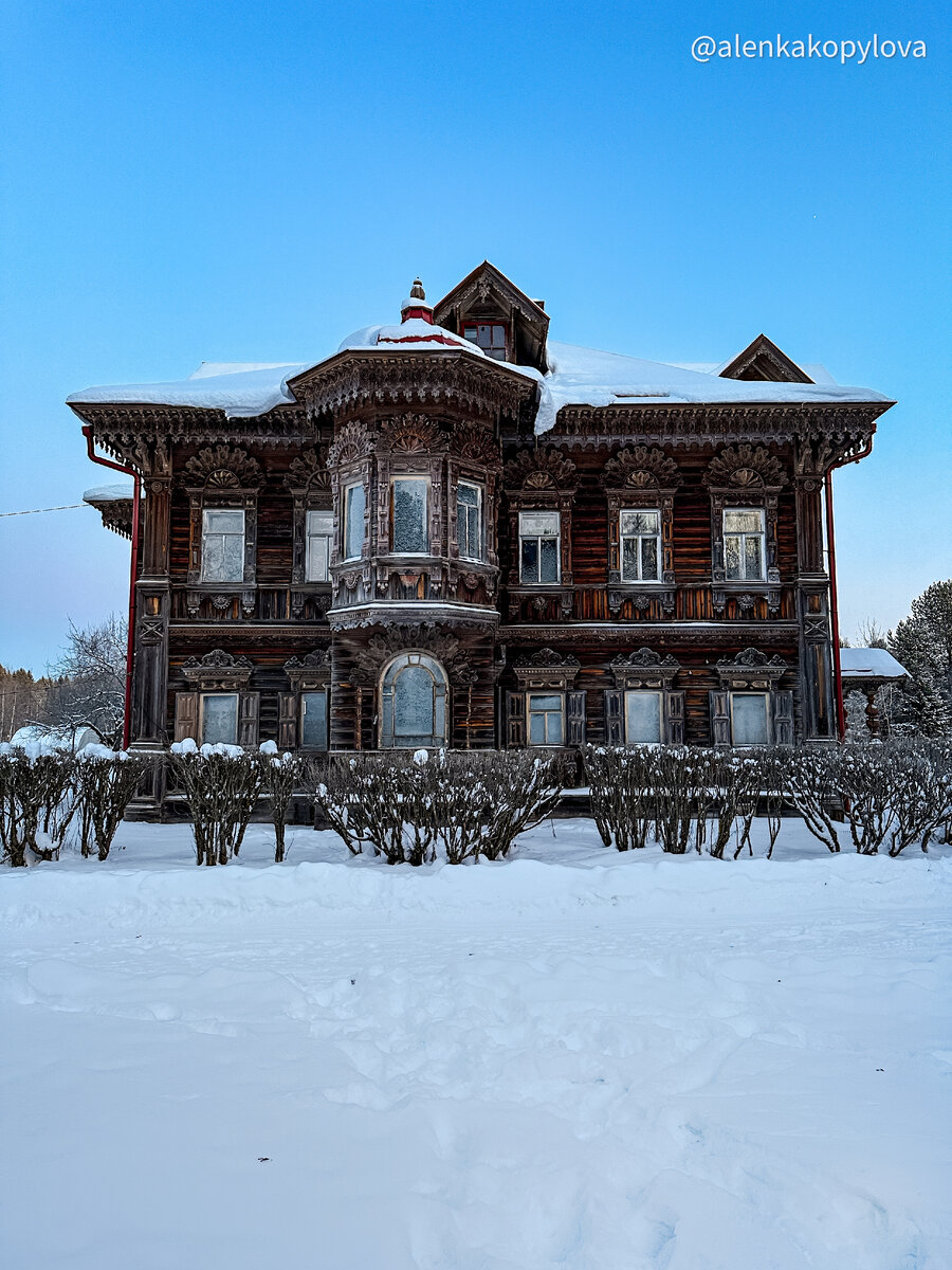 Фото автора