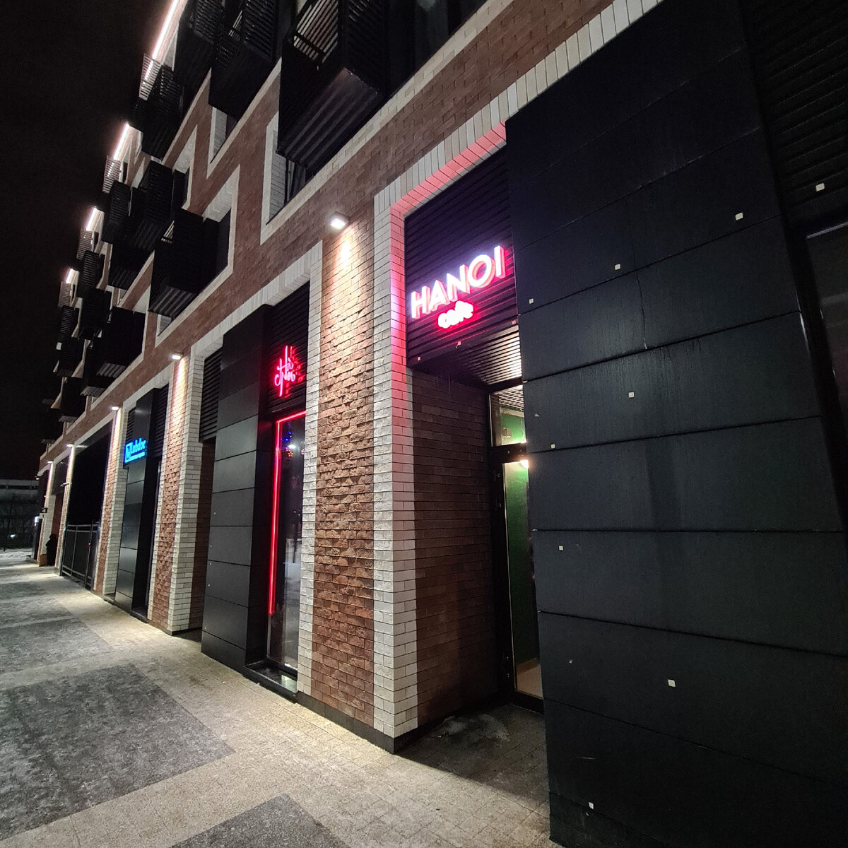 Вход в кафе "Hanoi"