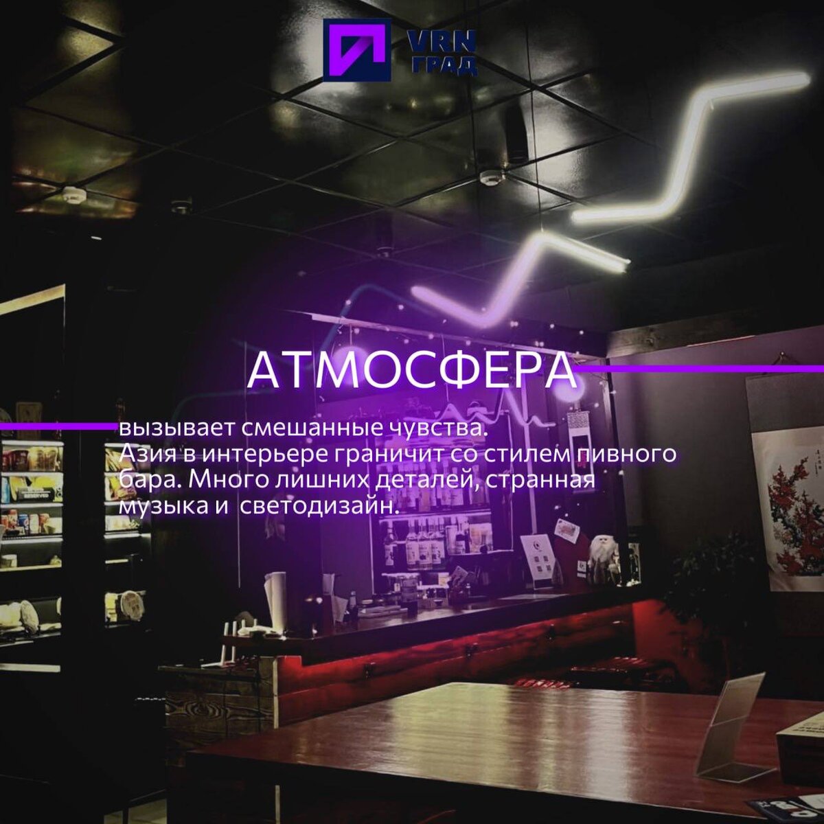 город воронеж океанариум. океанариум воронеж сити парк. куда сходить в воронеже с ребенком. кидбург воронеж сити парк град. воронеж сити парк град развлечения океанариум.