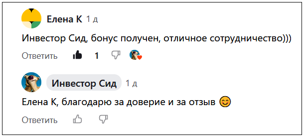 Современные компьютерные технологии. Лупа для презентации. Современные суперкомпьютеры. Современный мир. И используется во многих.