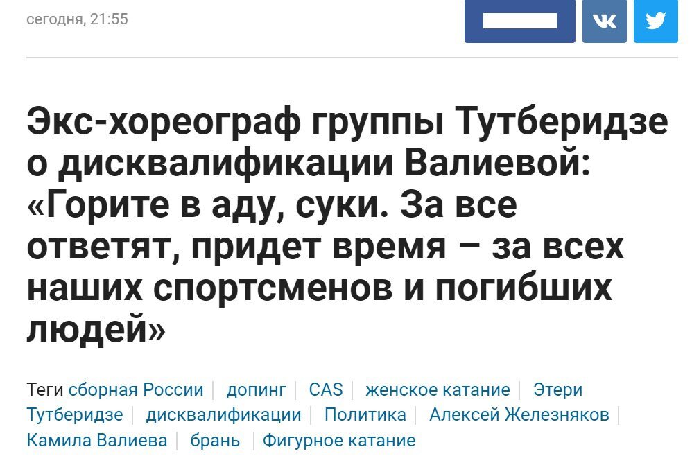 Почему они тупые. Почему они тупые. Почему все тупые. Почему они тупые. Мужчины и женщины тупые.