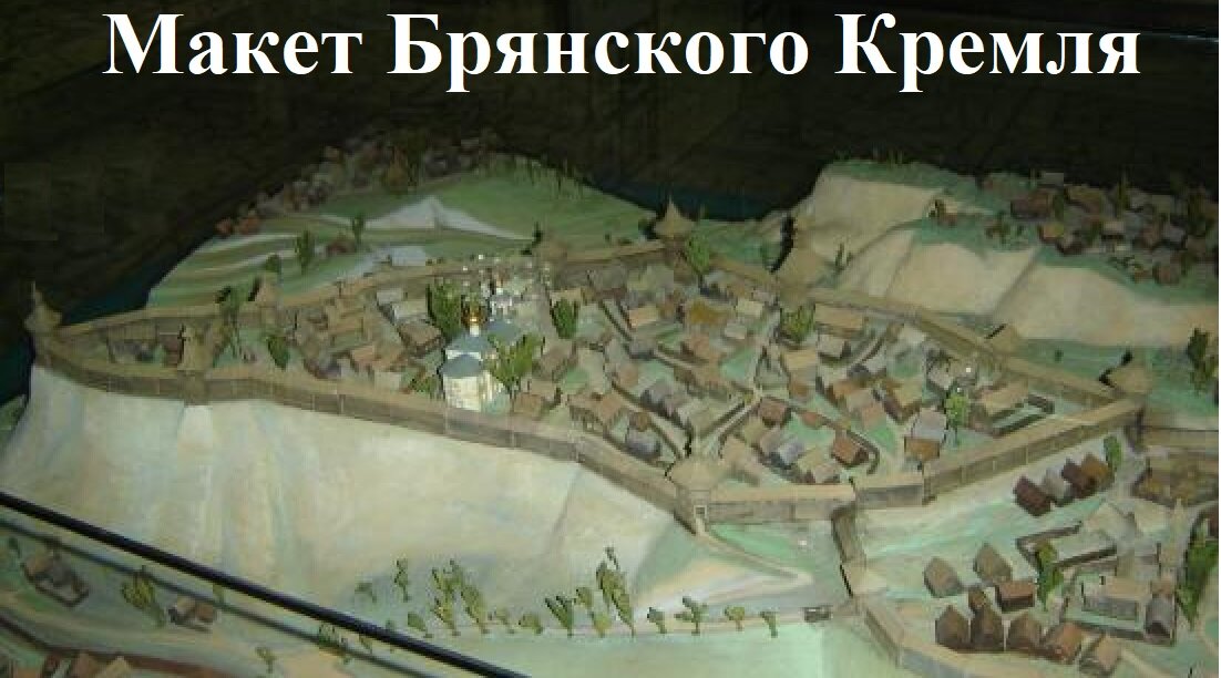 Фото с ресурса www.tripadvisor.com