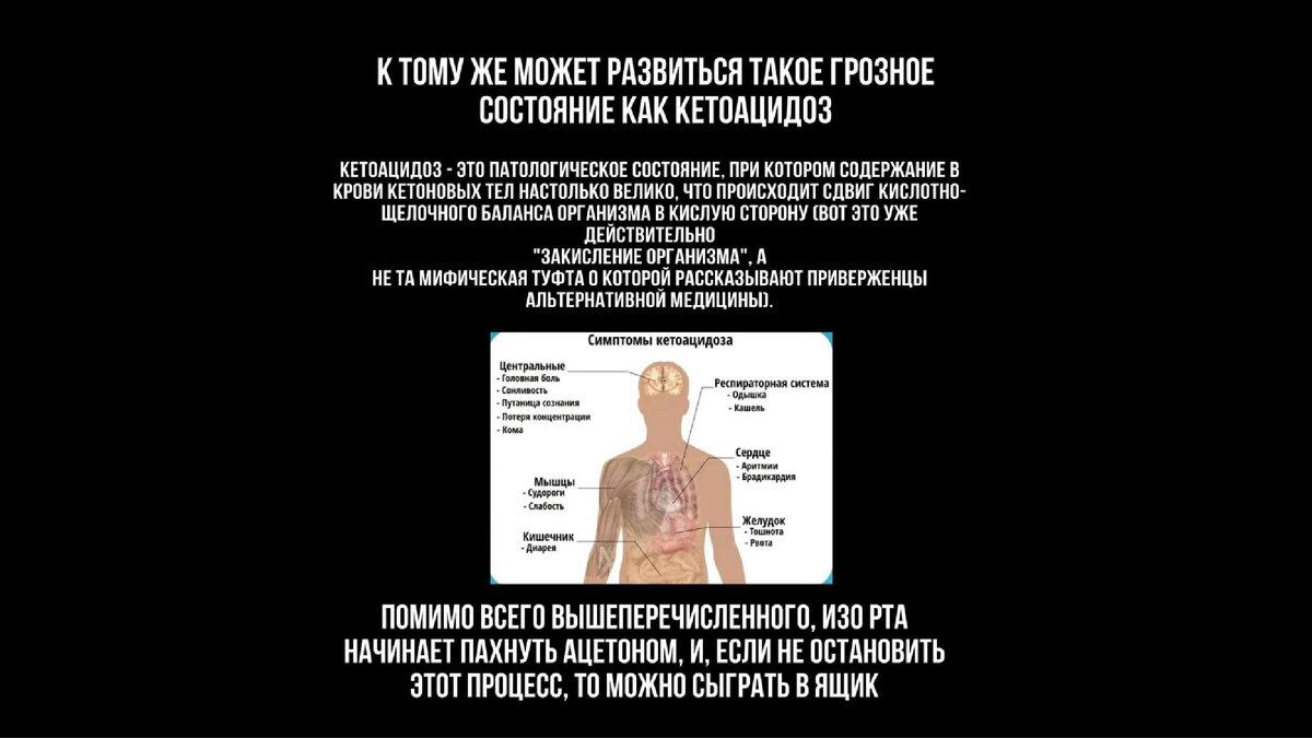 Красивая здоровая женщина. Еда для похудения. Диета работающего человека. Питание. Пищевые привычки.