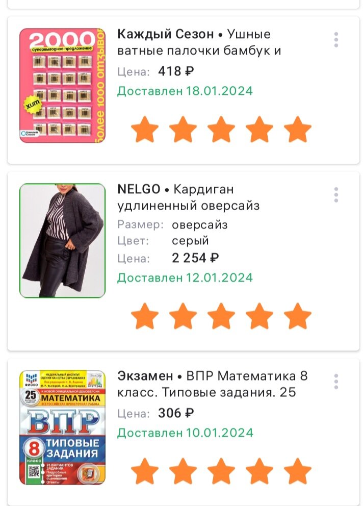 Фото автора канала