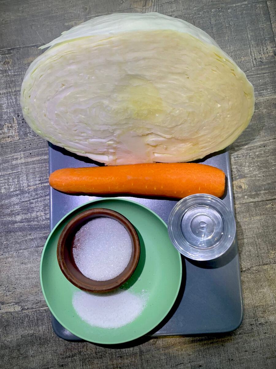 Ингредиенты для квашеной капусты 