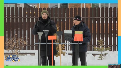 Никогда бы не подумал, что весь лед во дворе можно так ЛЕГКО очистить. Поможет СКРЕБОК-ЛЕДОКОЛ (350-2000р)