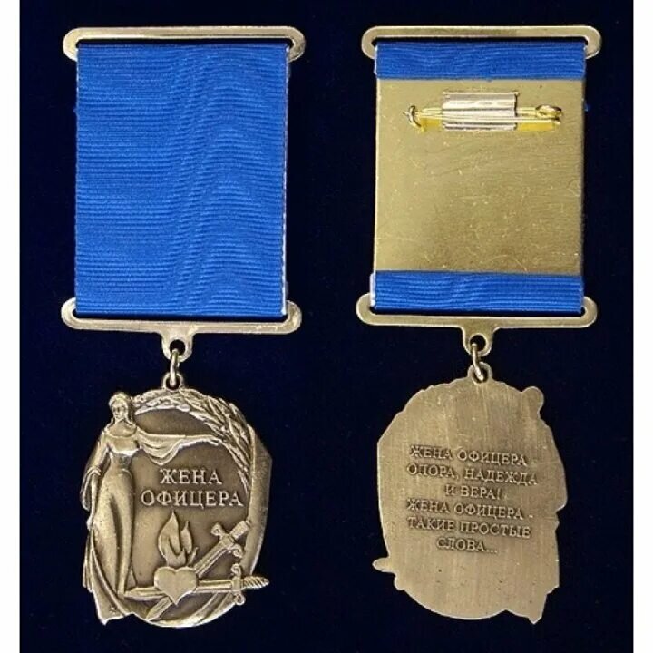 Фото взято из открытого источника