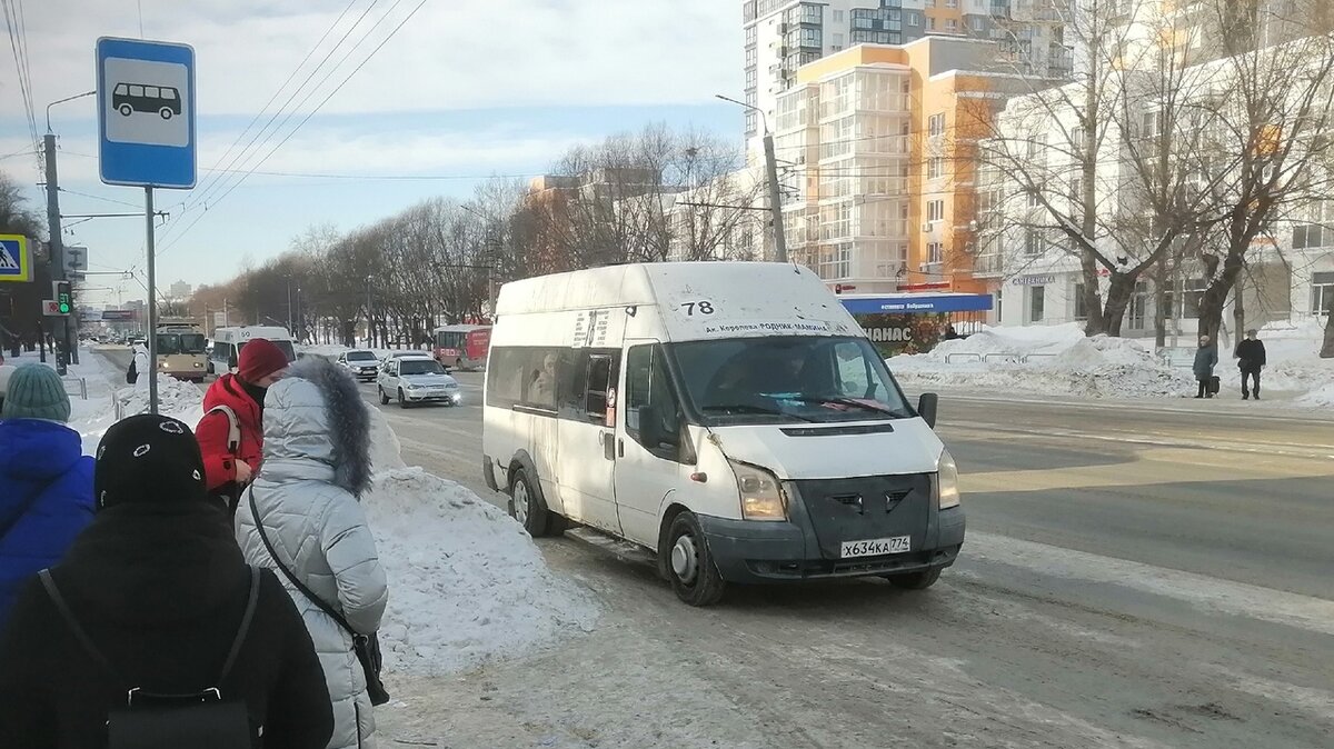 Русские вступились за мигранта, этническая банда поплатилась за наезд на  бойцов ZOV | Царьград. Урал | Дзен