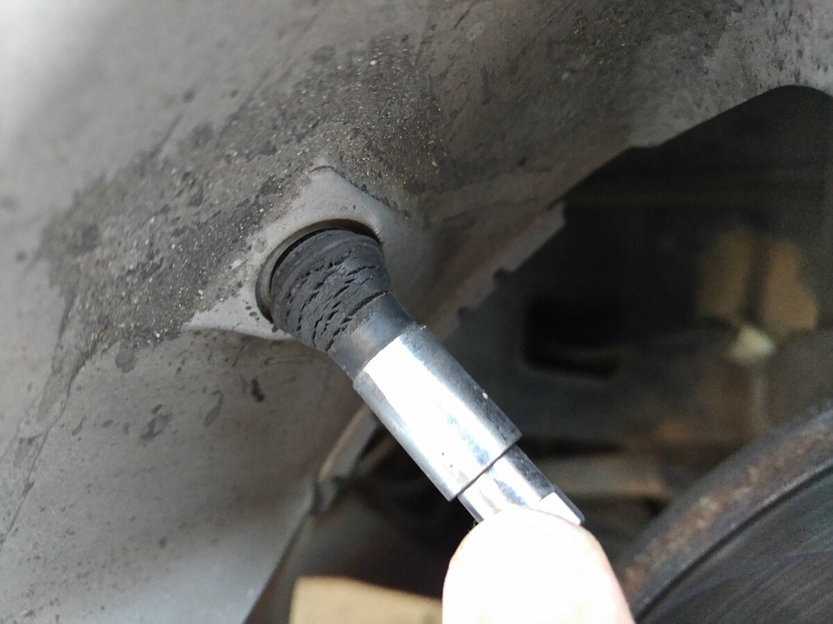 Потресканый вентиль