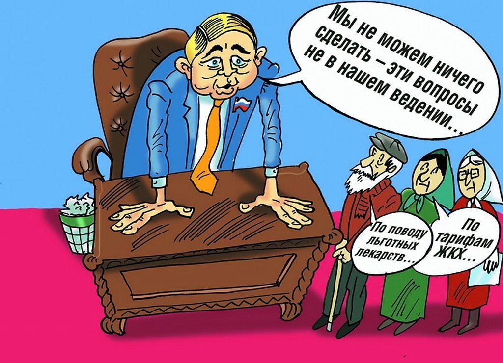 Группа кино текст. Бездельник 2 текст. Бездельник цой аккорды. Текст песни бездельник виктор цой. Кино бездельник аккорды.