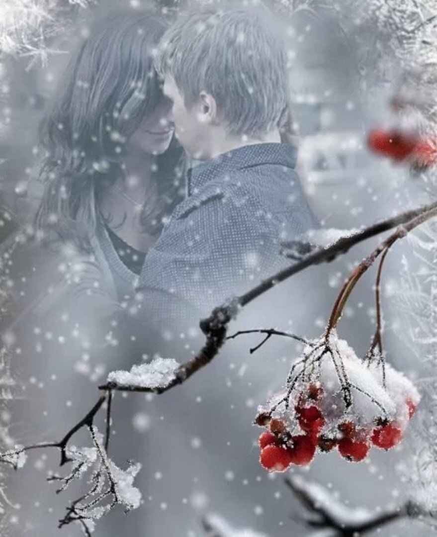 Зима любовь. Зимняя романтика. Снег любовь. Зима нежность.