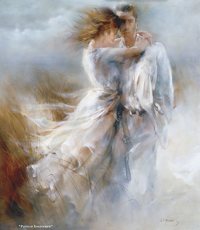 Ты будешь бесплодно надеяться, что он тебя любит и любовь вернет его назад, к тебе.