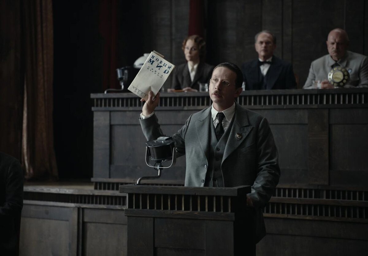 Кадр из фильма «Мастер и Маргарита», 2023, АМЕДИА