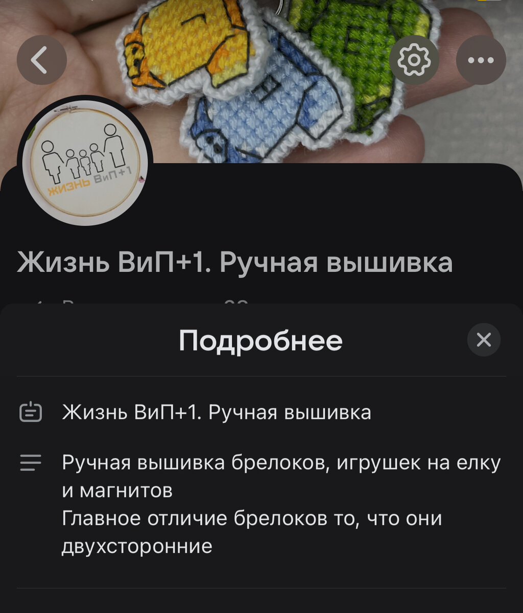 Приколы над диабетиками. Магазин итак. Пивко екатеринбург официальный сайт. Магазин монетка фото. Итак магазине.