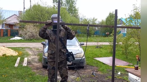 Рабочих недель в году. Работа в мае 2023 г. График май 2023. Праздничные дни в мае. Объявление на майские праздники.