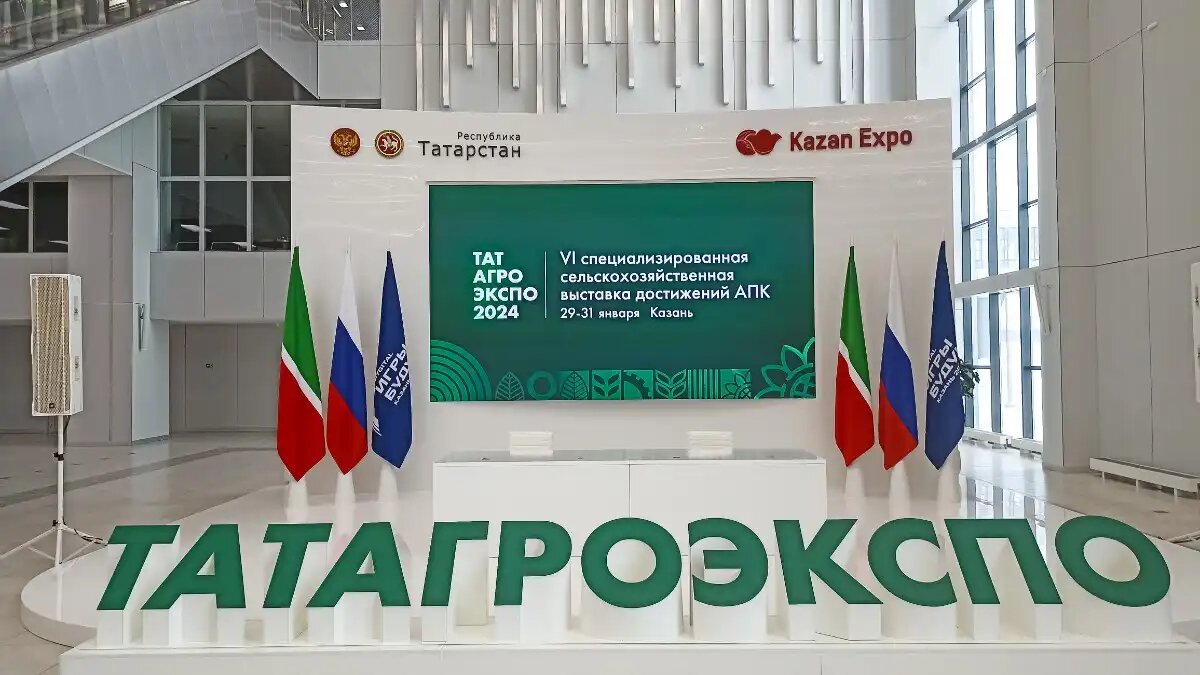 Фото: © Артём Борисов / Glavpahar.ru ТатАгроЭкспо 2024 стартовала в Казани