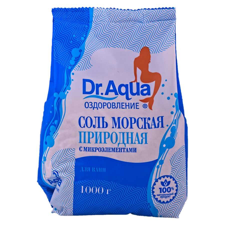 Природная соль