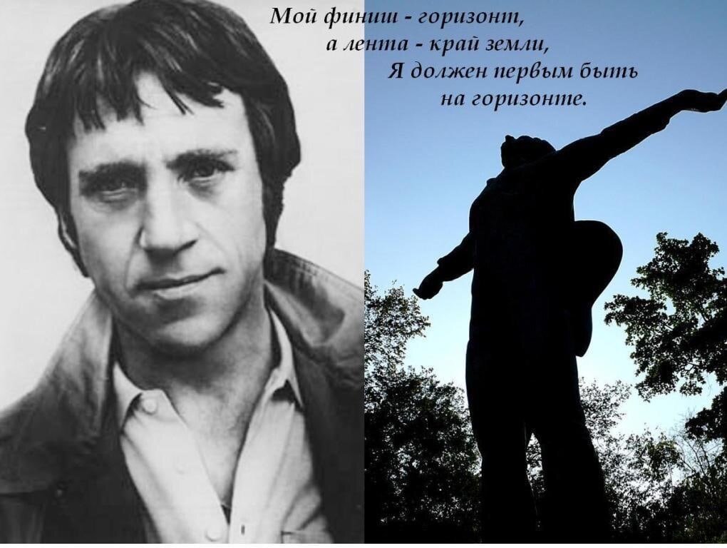 Песня должен быть первым