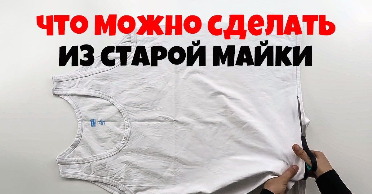 Как сделать массажный коврик для детей своими руками?