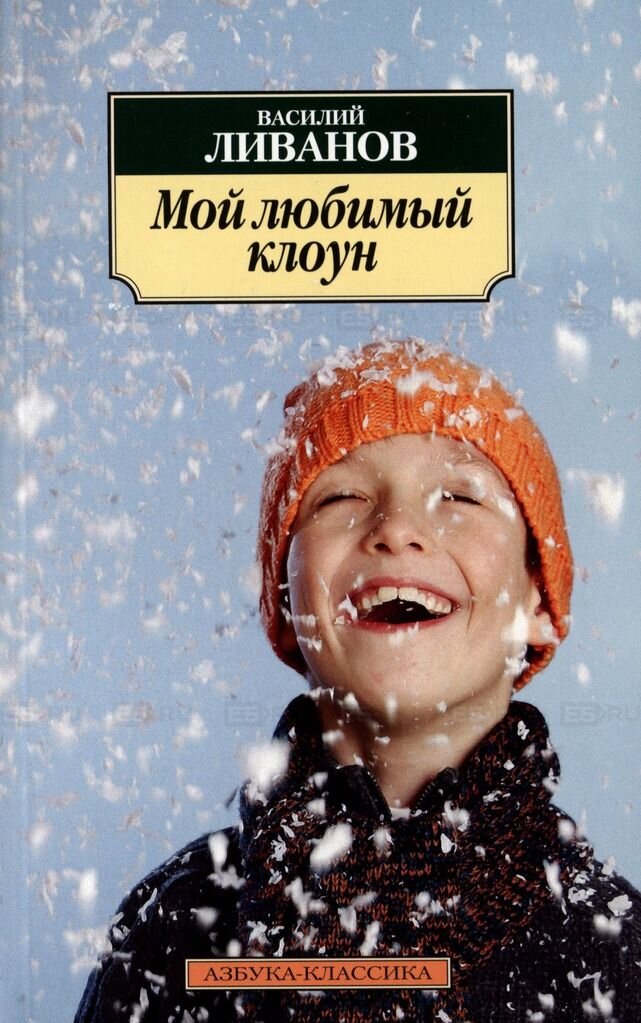 Полное разочарование в людях. Потому что они белые. Уважение цитаты. Потому что они белые. Потому что они белые.