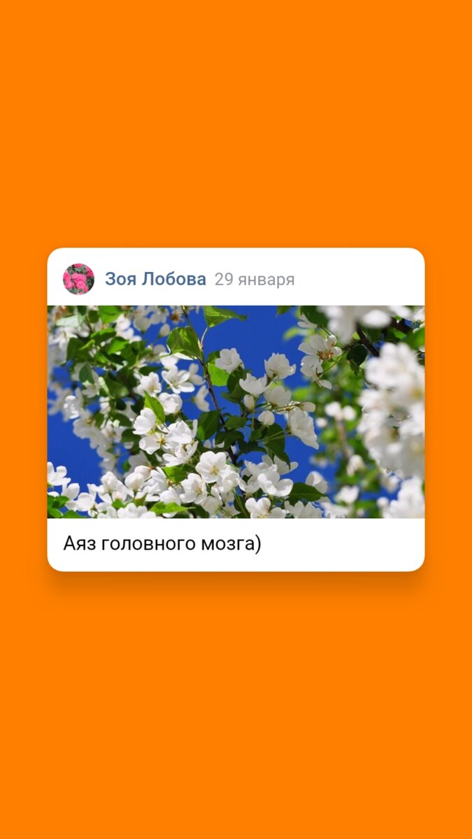 3кв корень из x. корень х 17 корень х 1 2. корень из х-2=5. 30корень5. корень х 17 корень х 1 2.