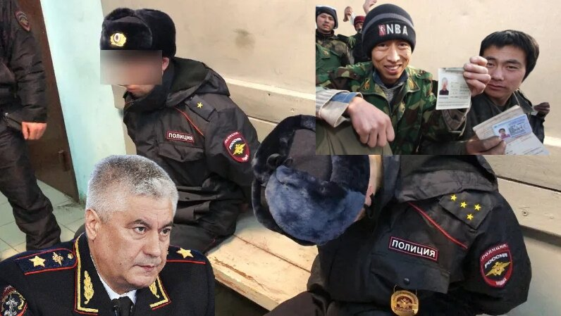 Специфика профессиональной морали сотрудников овд. Оценка деятельности органов внутренних дел. Проблемы полиции и решения. Участковый картинки. Структура правового статуса сотрудника полиции.